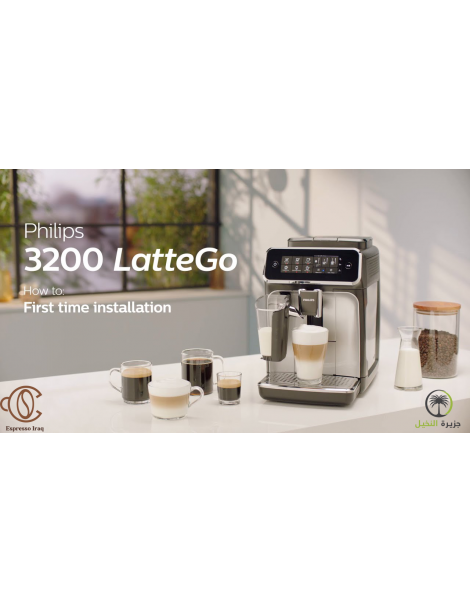 Philips EP3246/70 Fully automatic espresso machines Series 3200